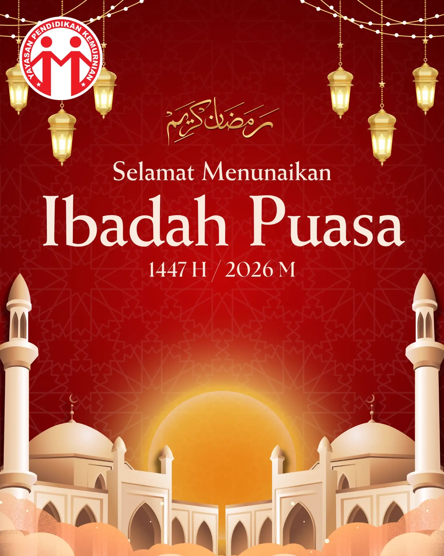 ✨ Selamat Menunaikan Ibadah Puasa 1447 H / 2026 M Bagi Yang Merayakan 🙏🏻✨🌙
